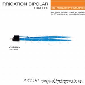 우주상사 [바이폴라퍼셉 (Bipolar Forcep)