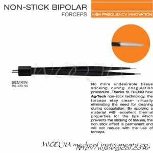 우주상사 [바이폴라퍼셉 (Bipolar Forcep)