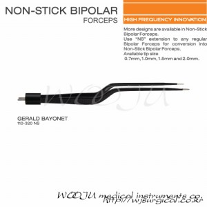 우주상사 [바이폴라퍼셉 (Bipolar Forcep)