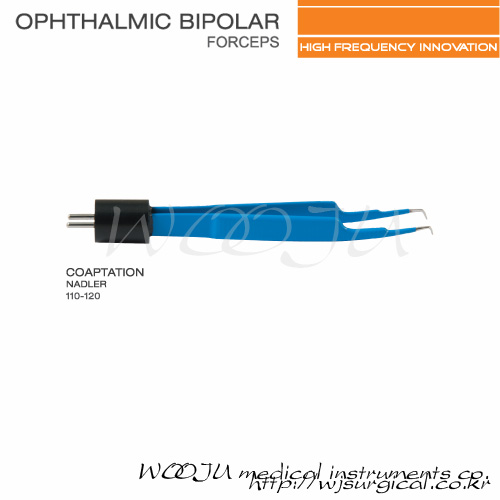 우주상사 [바이폴라퍼셉 (Bipolar Forcep)