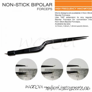 우주상사 [바이폴라퍼셉 (Bipolar Forcep)