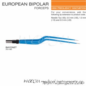 우주상사 [바이폴라퍼셉 (Bipolar Forcep)